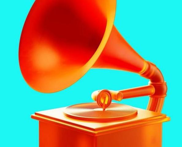 2023-grammy-nominations-main-key-art