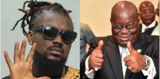Nana Addo celebrates Samini on his birthday