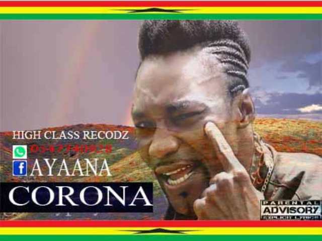 Ayaana