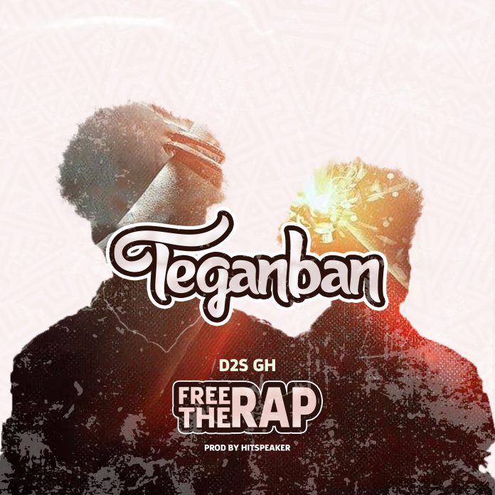 D2S GH - Free the Rap copy