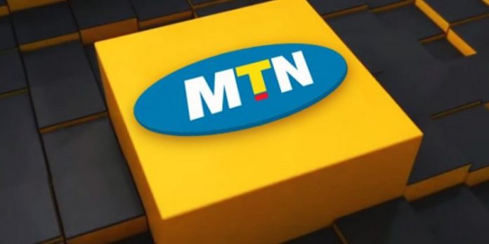 MTN-Ghana-750x375
