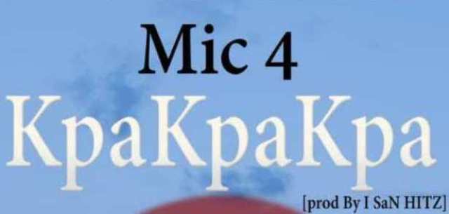 Mic 4