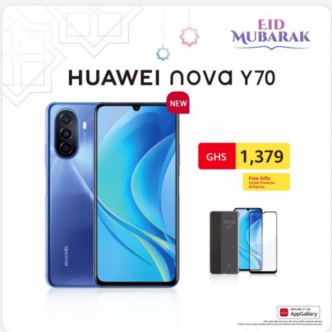 huawei